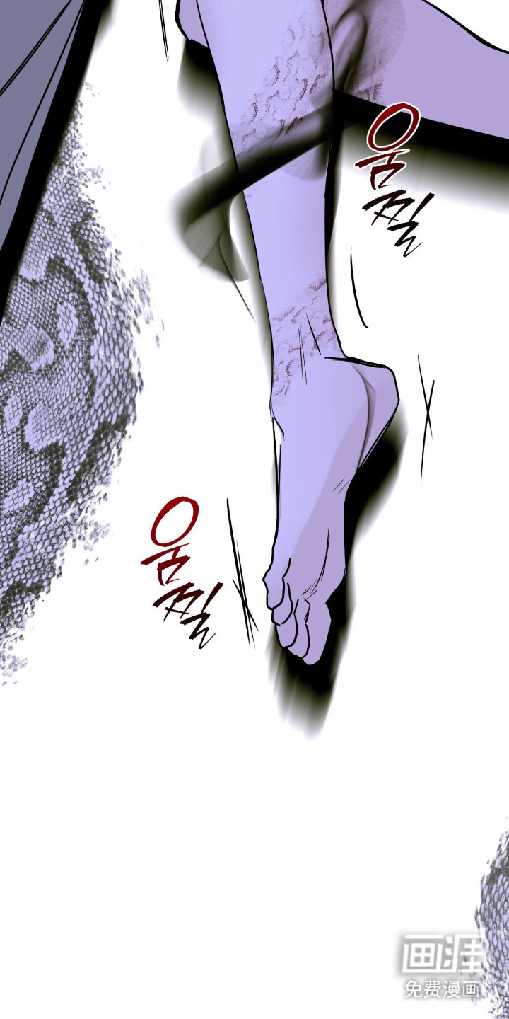 第79话 第22页