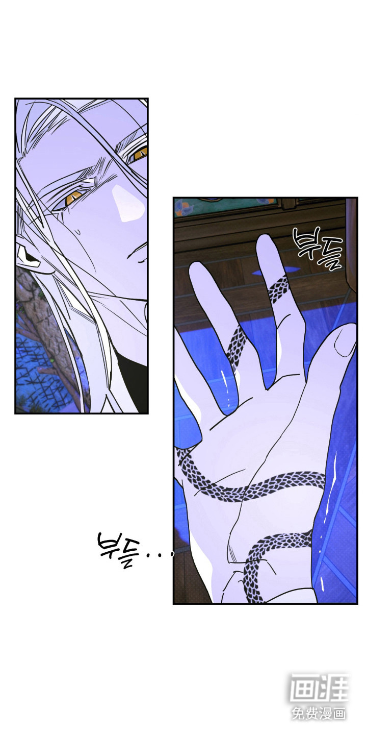 第78话13