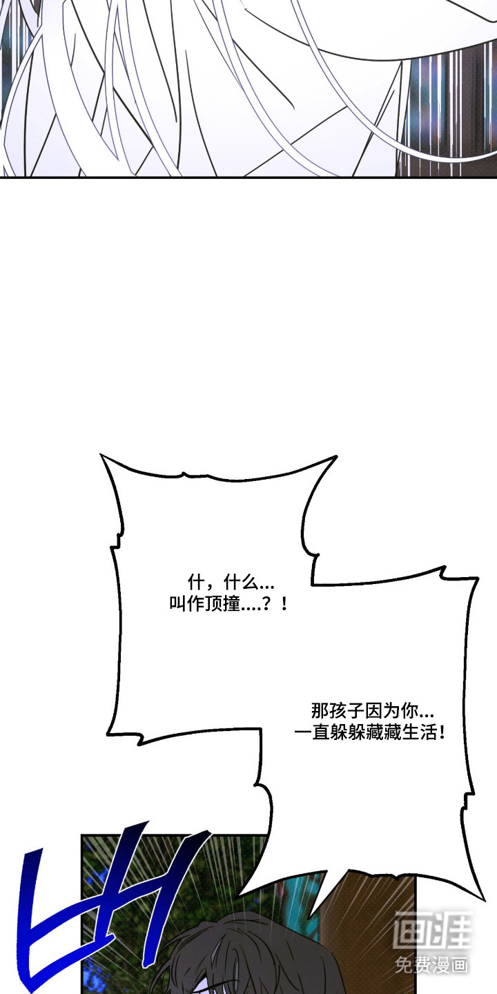 第78话10