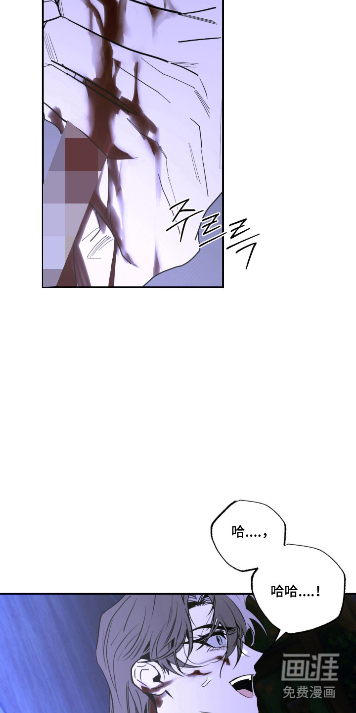 第78话25