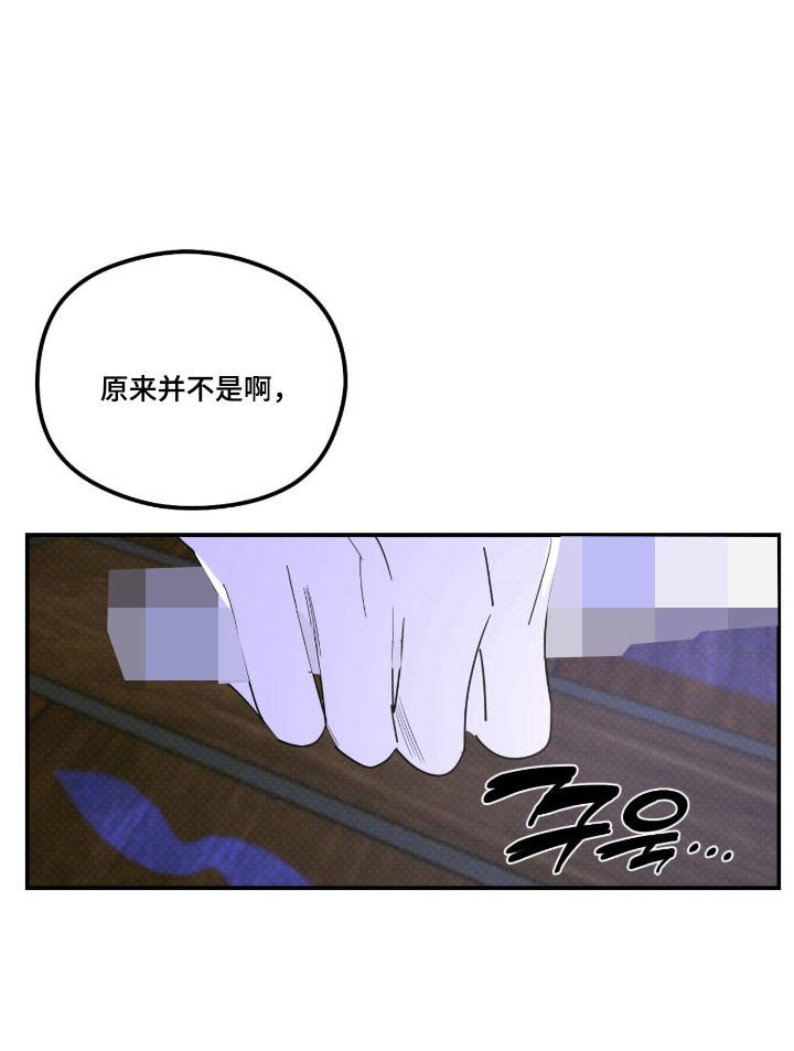 第78话18