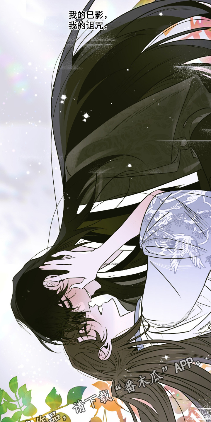 第89话23