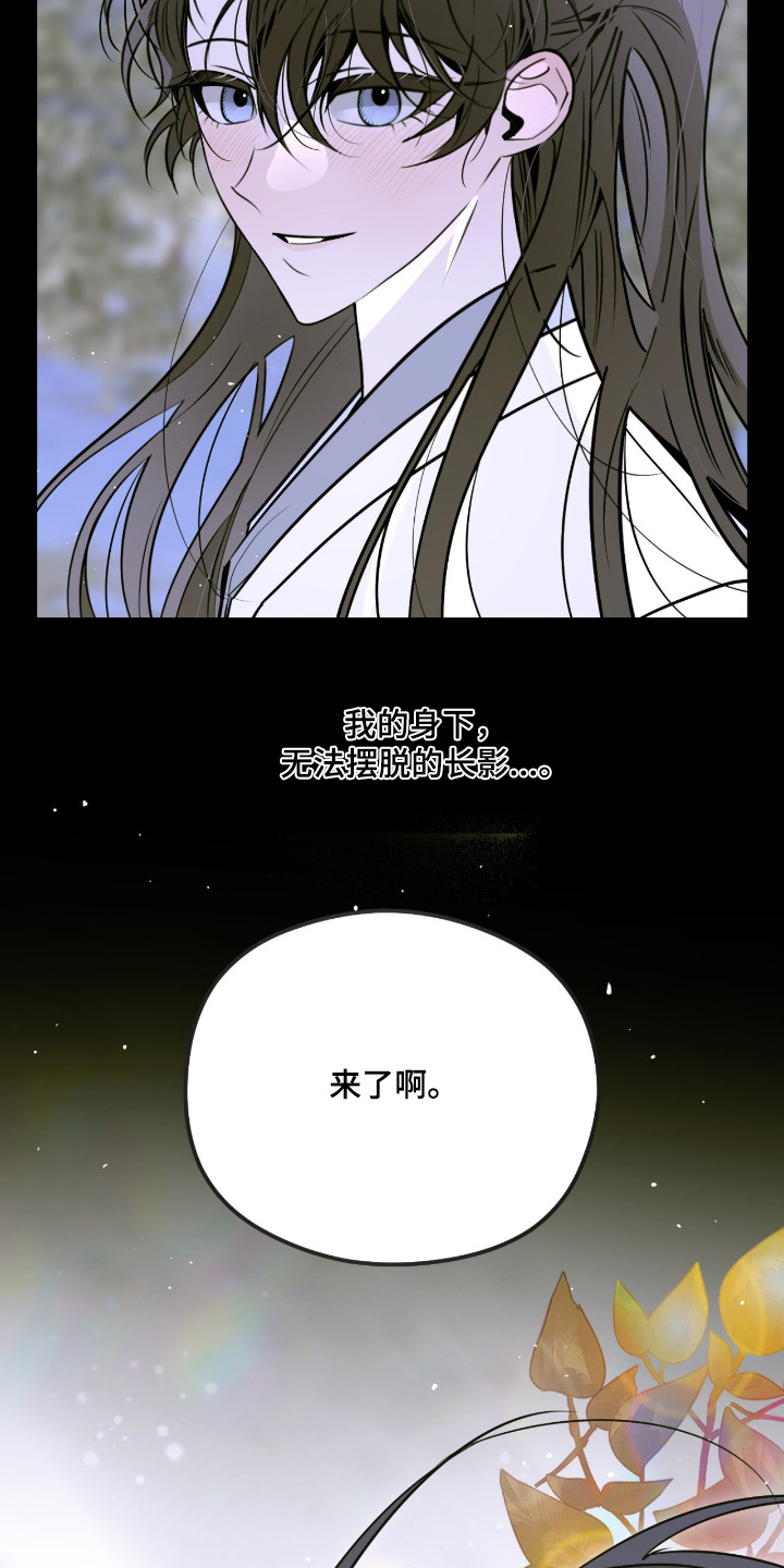 第89话22