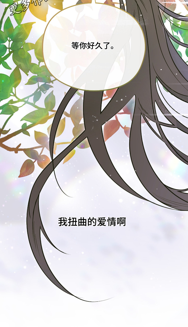 第89话24
