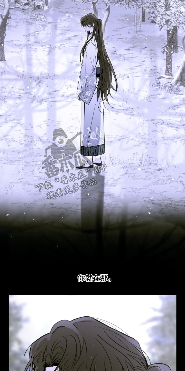 第89话21