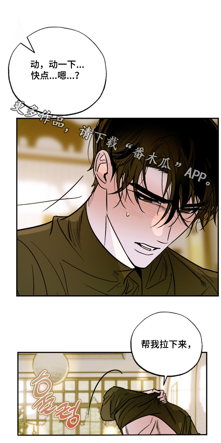 第89话0