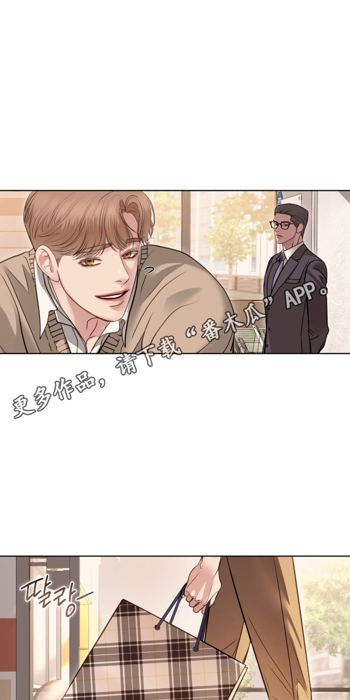 第124话 第39页