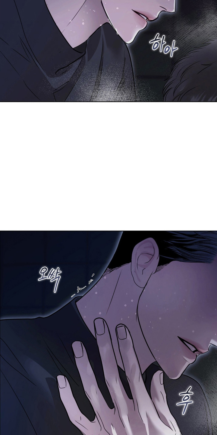 第124话 第13页