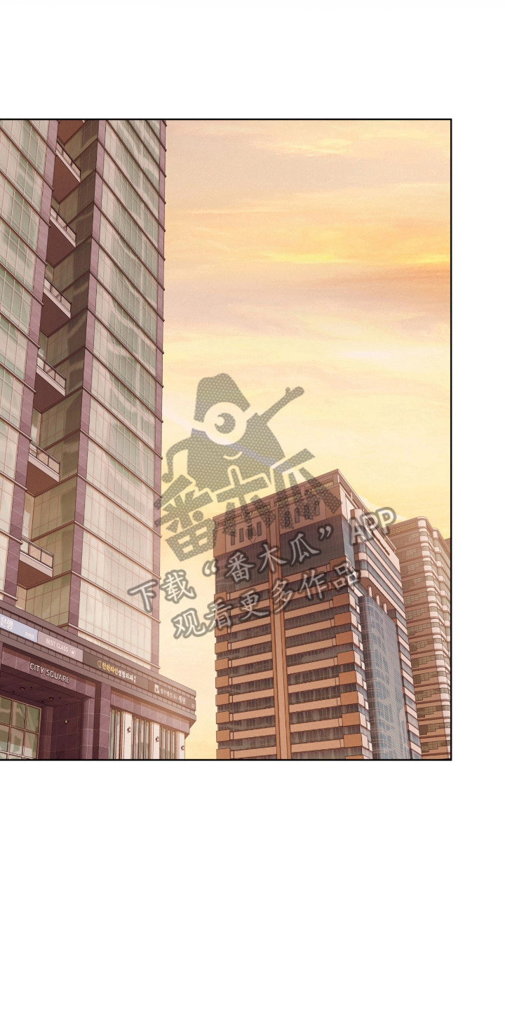 第124话 第26页