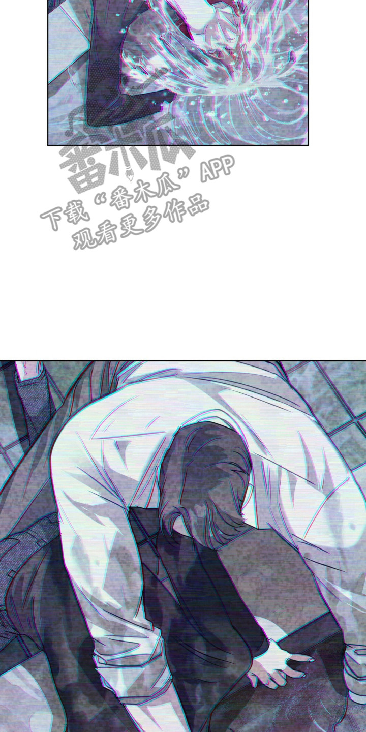 第123话 第10页