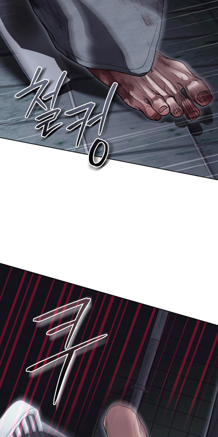 第123话 第17页