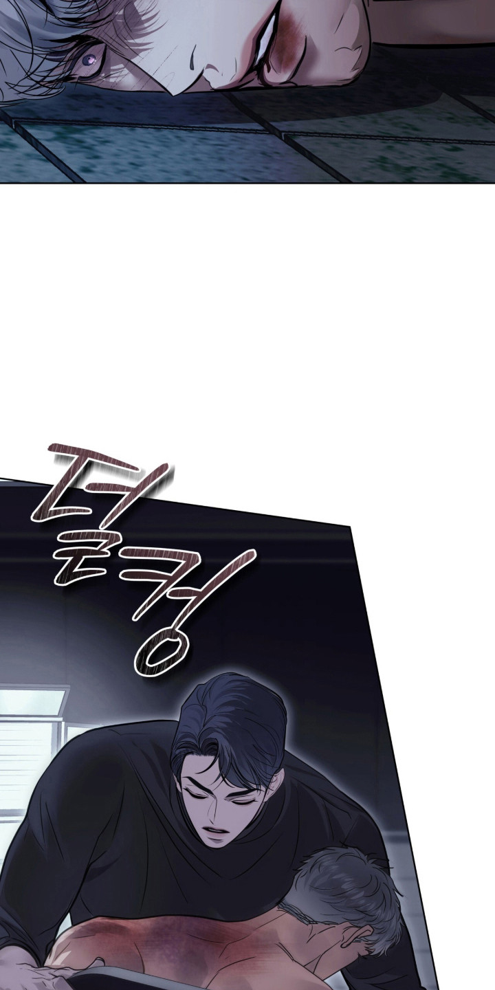 第123话 第24页