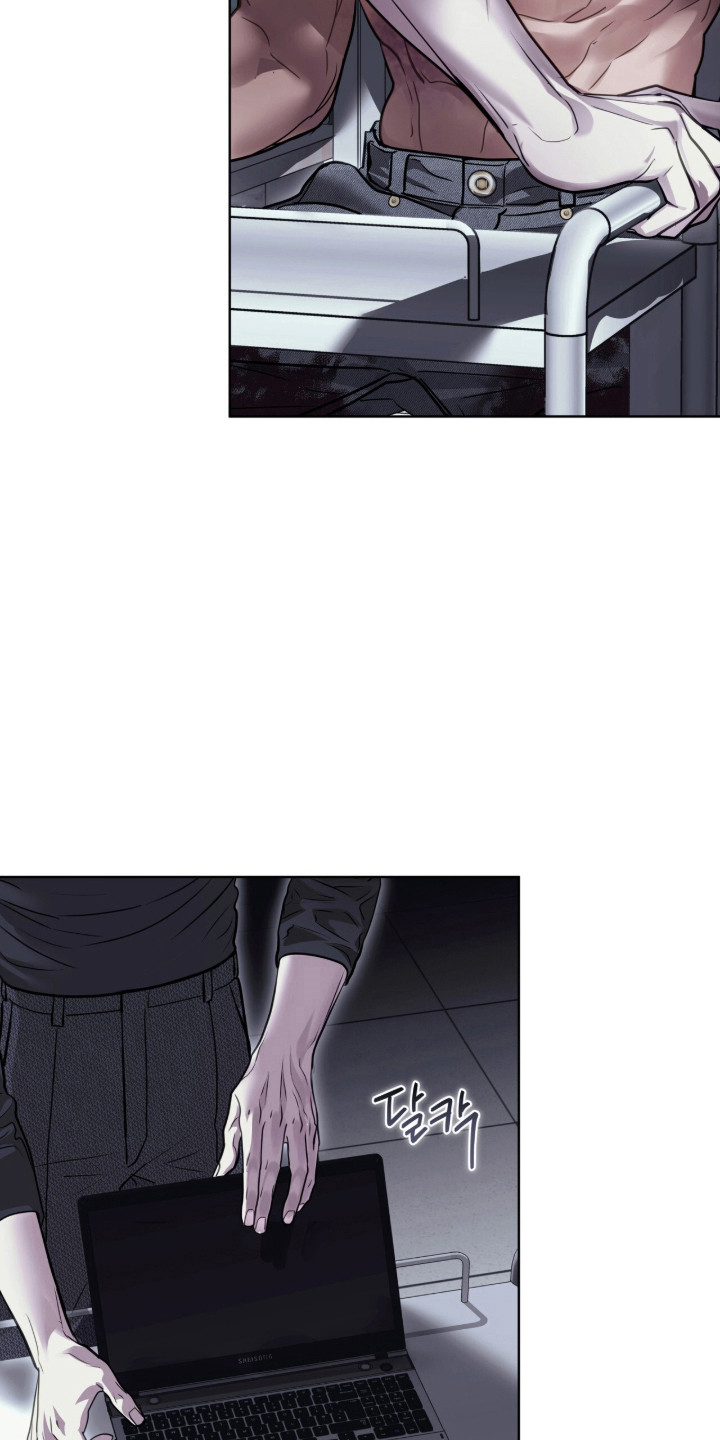 第123话 第6页