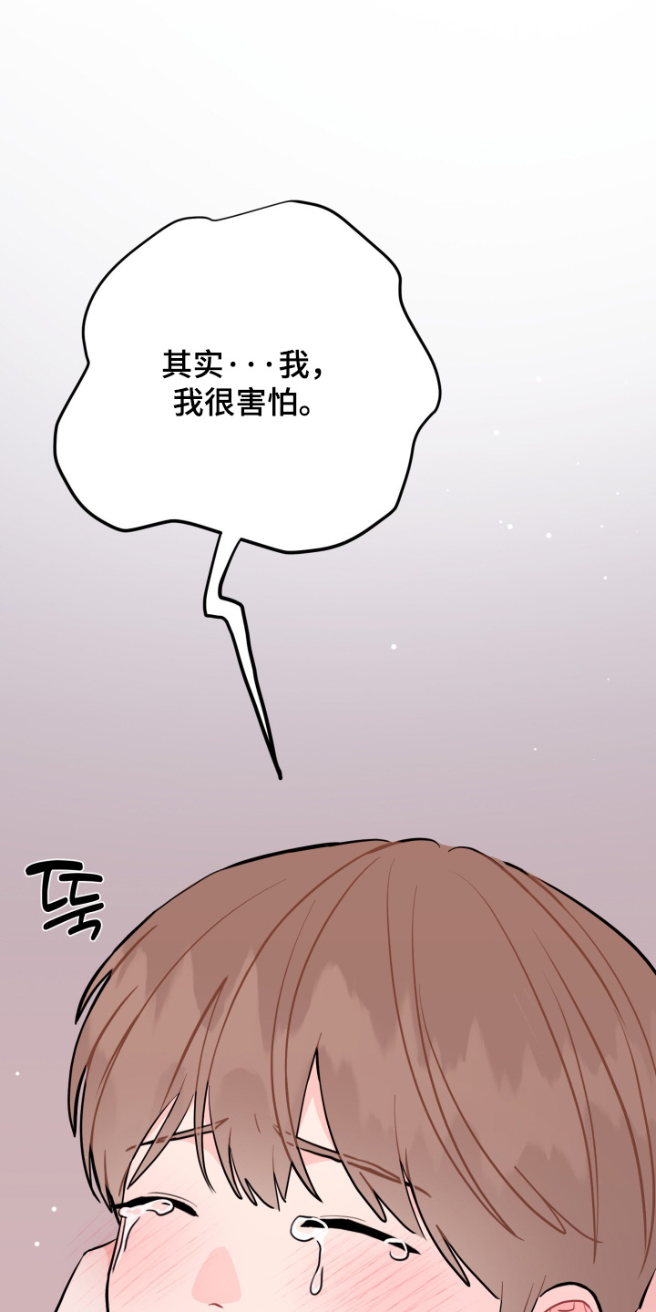 第200话0