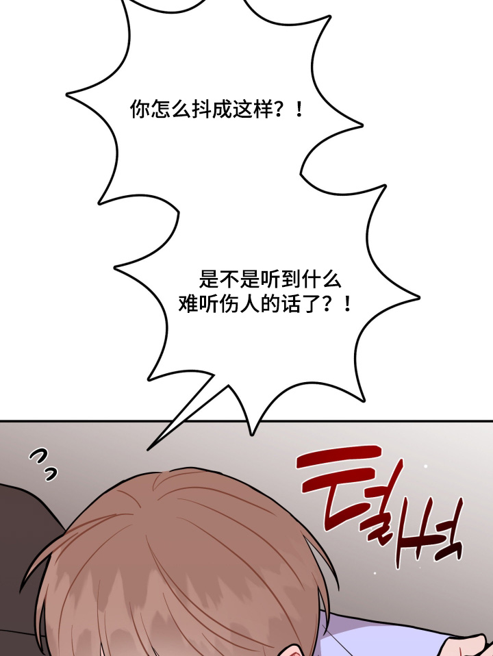 第199话19
