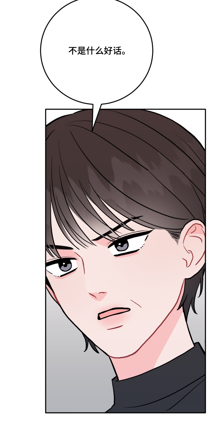 第199话11
