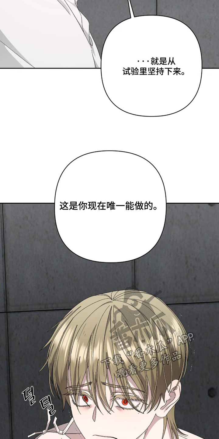 第53话23