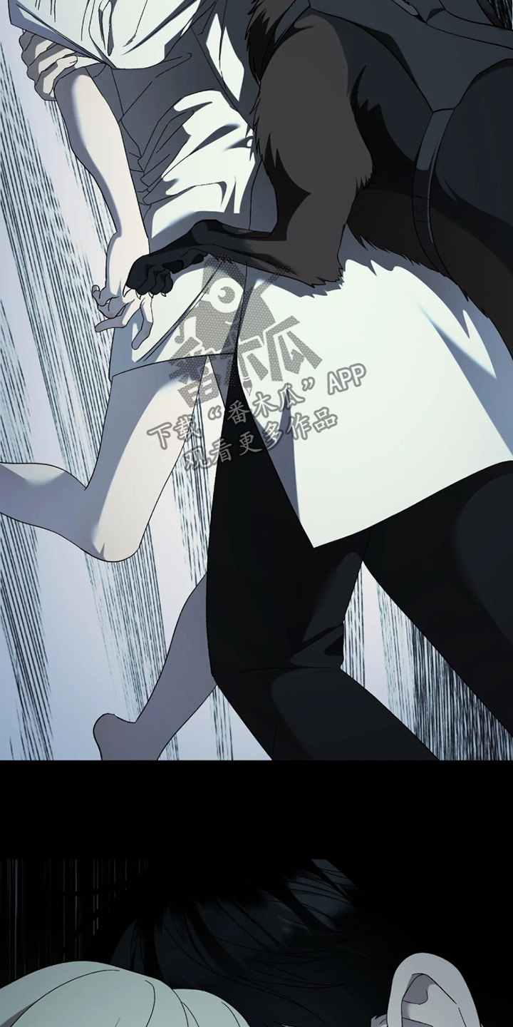 第53话13