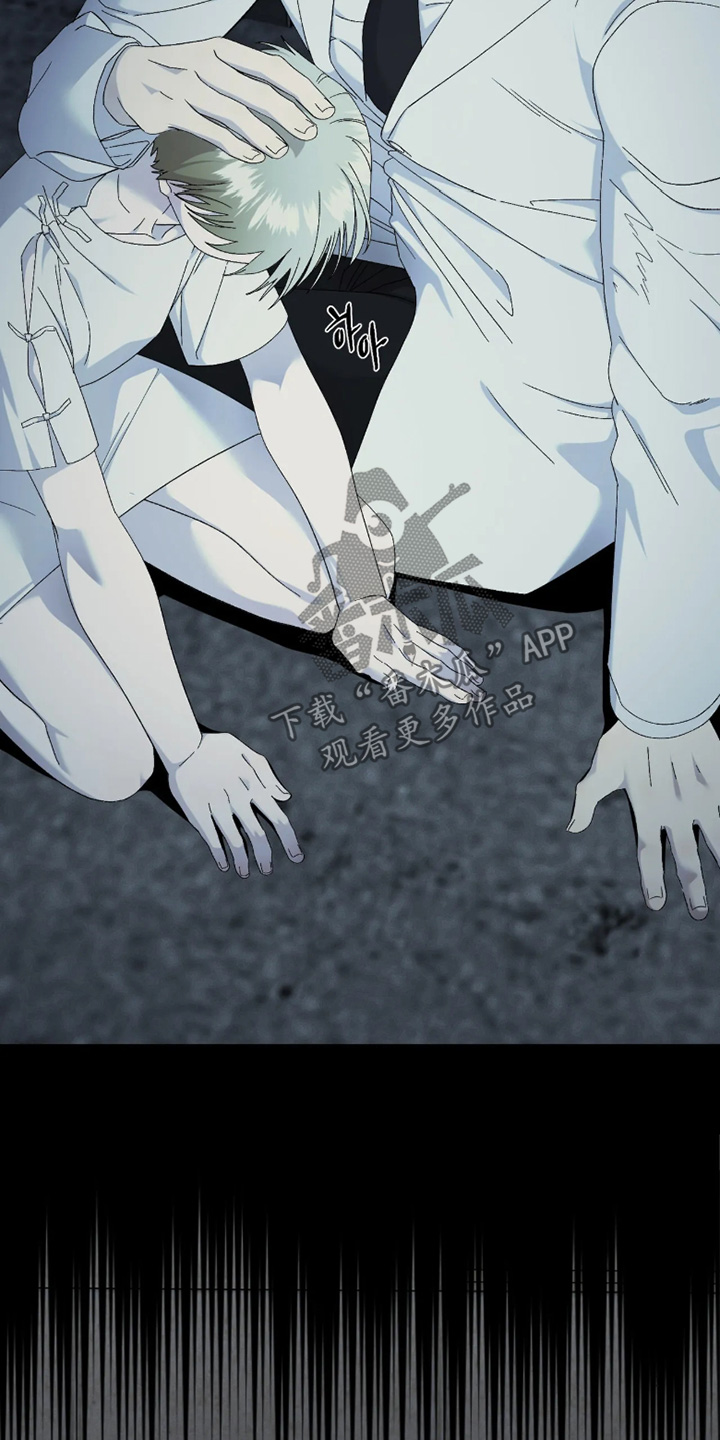 第53话17