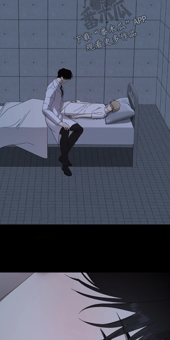 第51话8