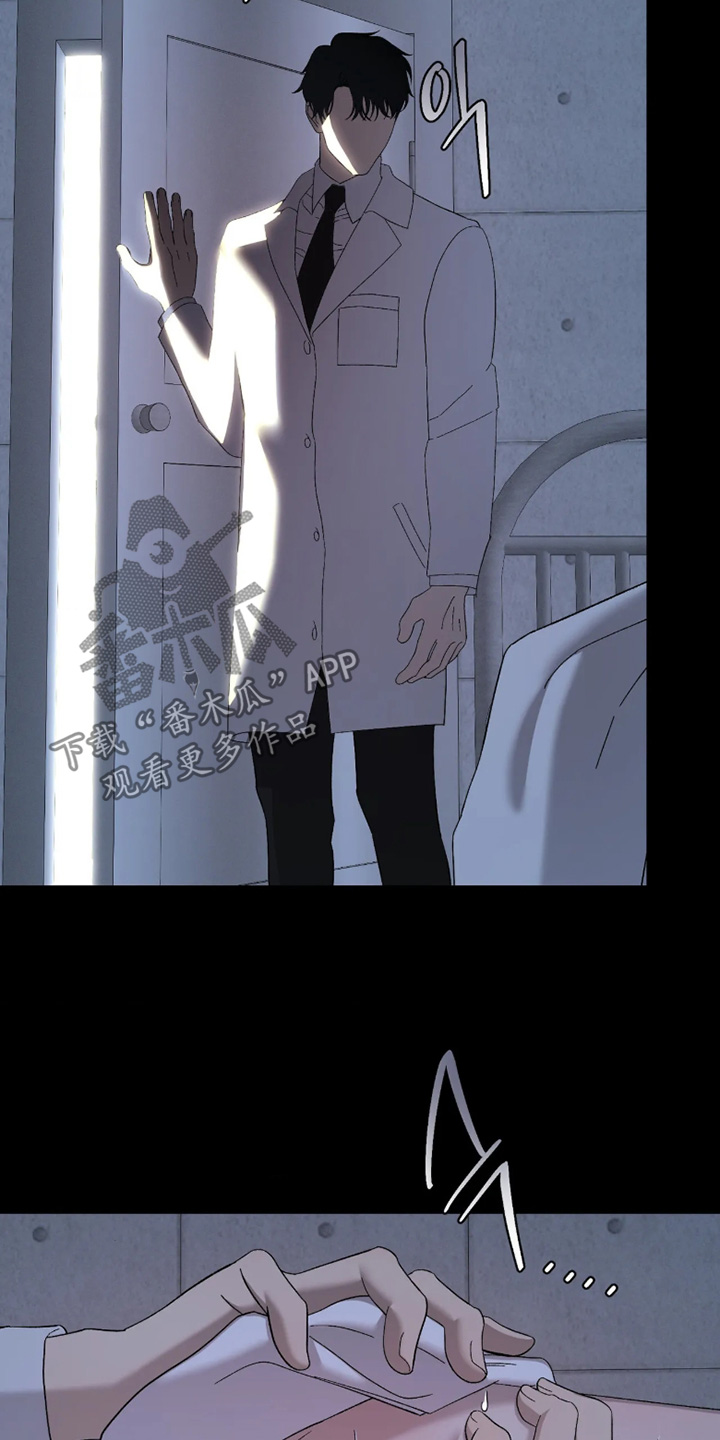 第51话2