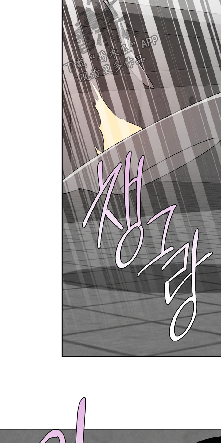 第51话22