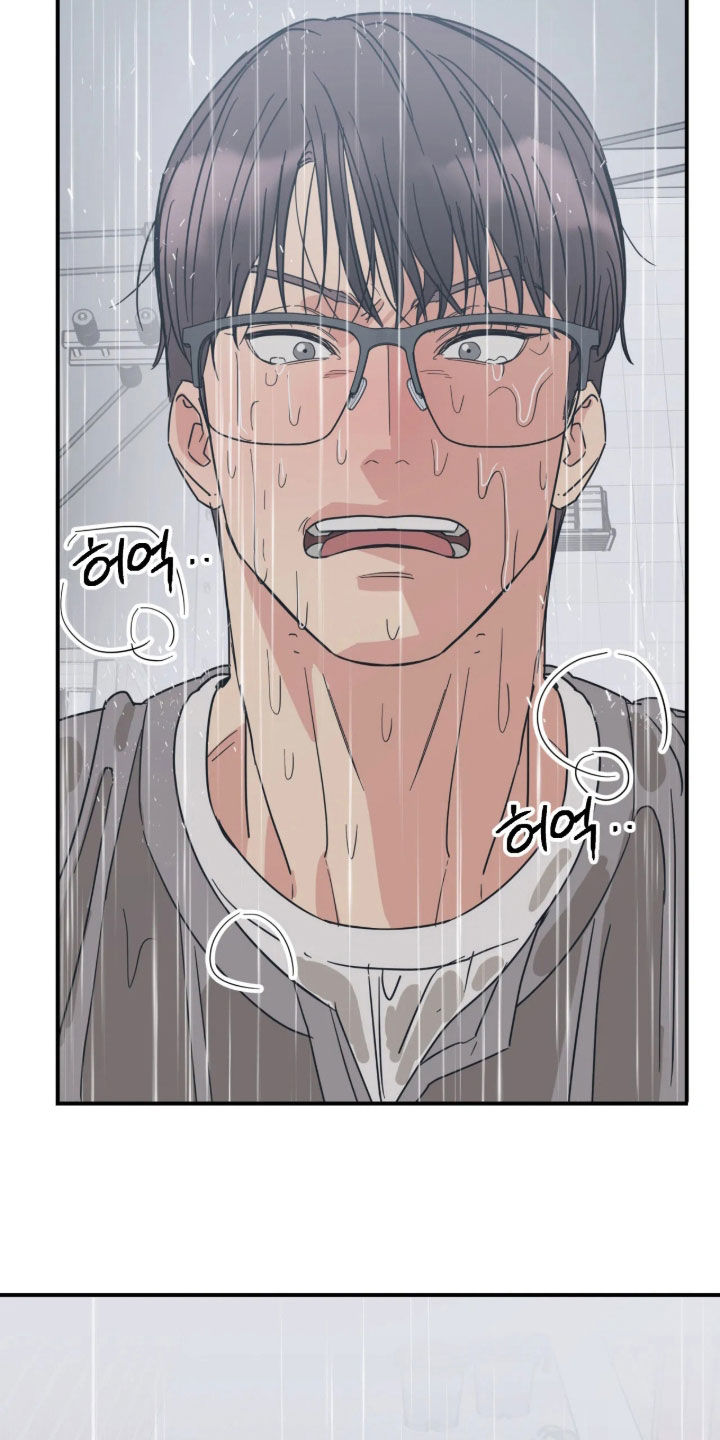 第46话 第13页