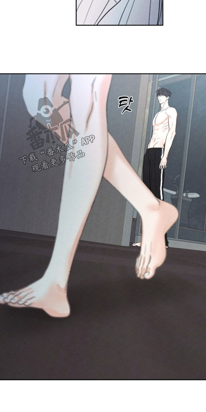第209话10