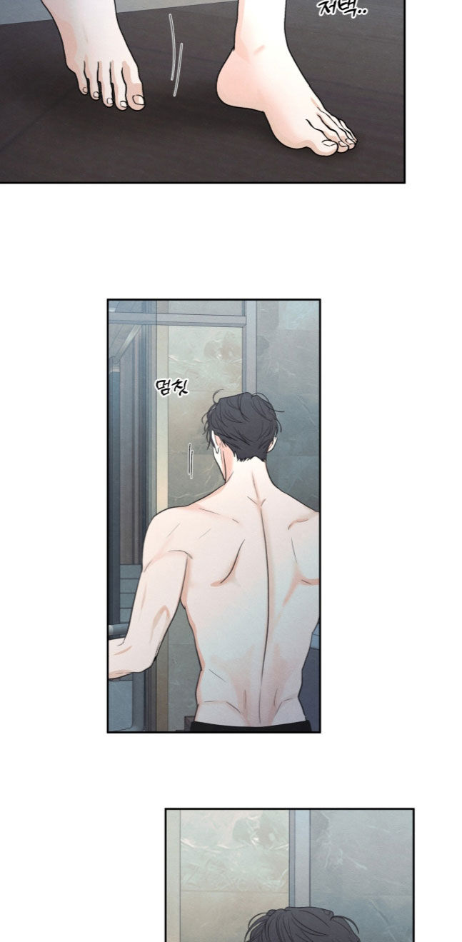 第209话7