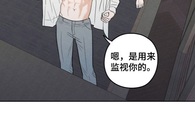 第208话22