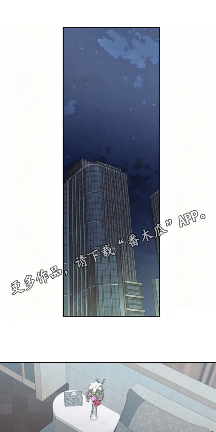 第208话0