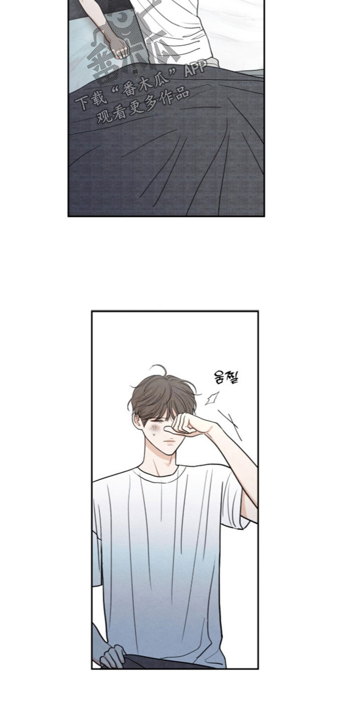 第207话14