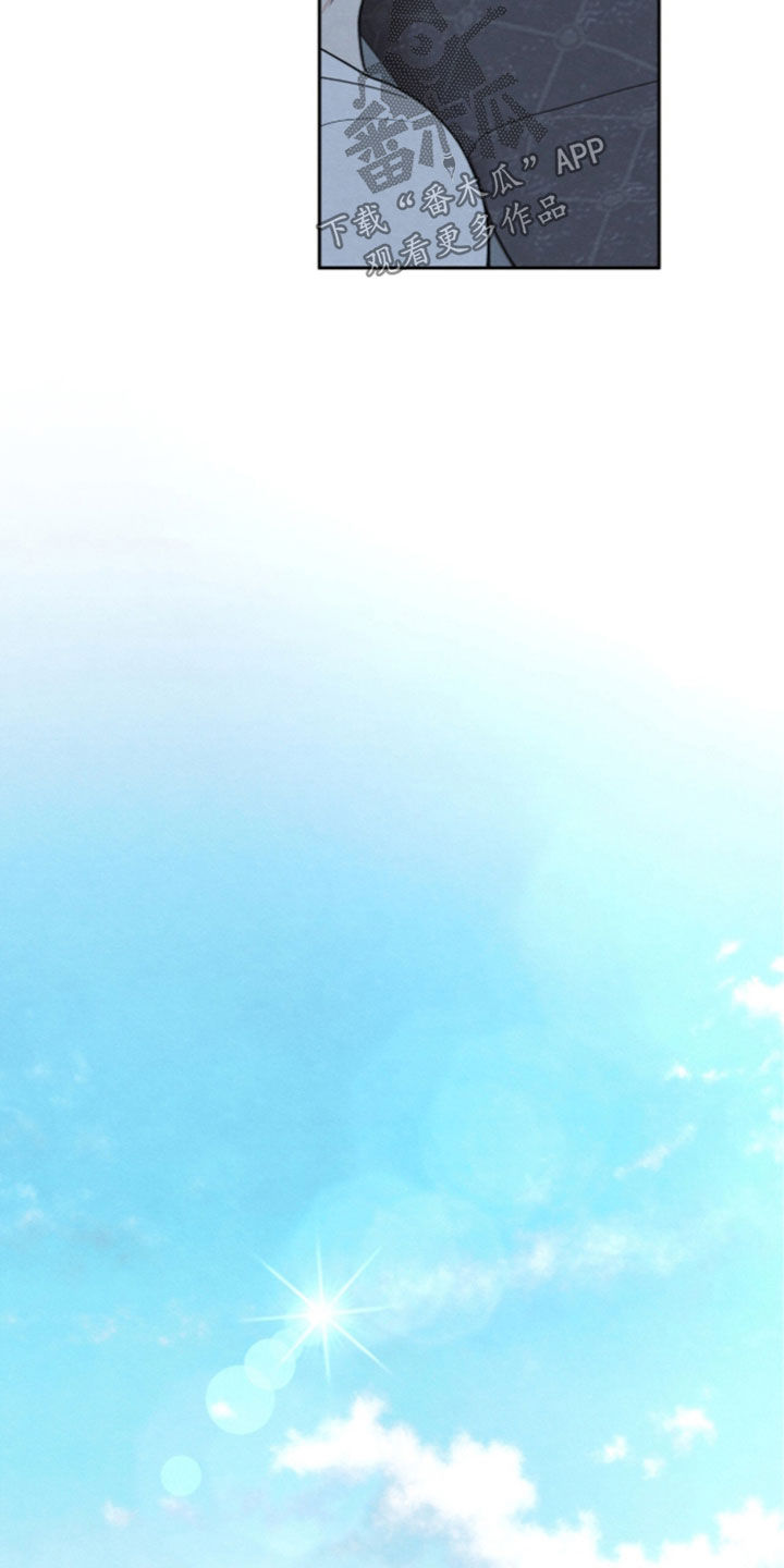 第207话12