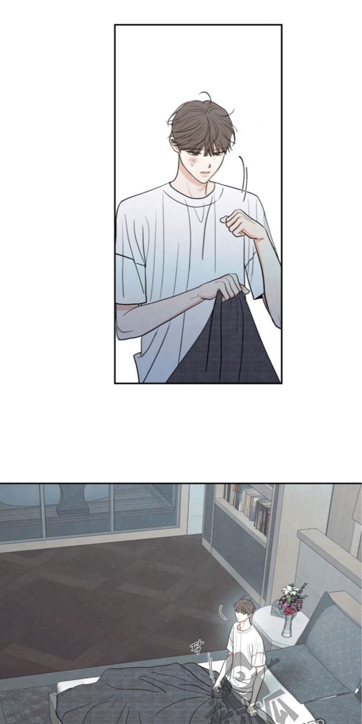 第207话15