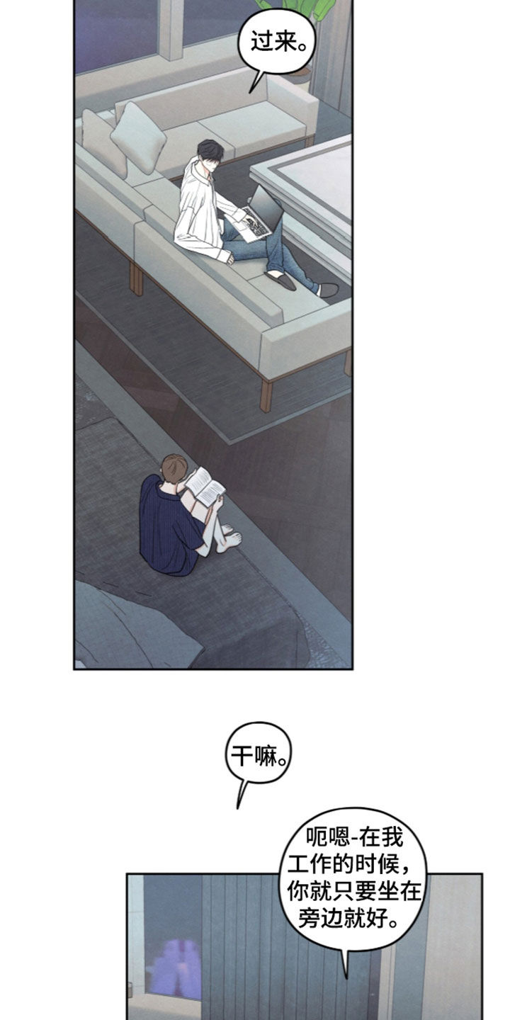 第207话1