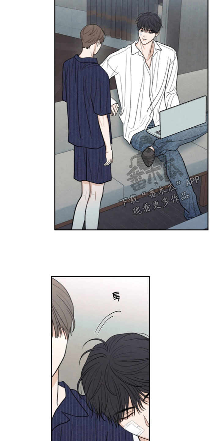 第207话2