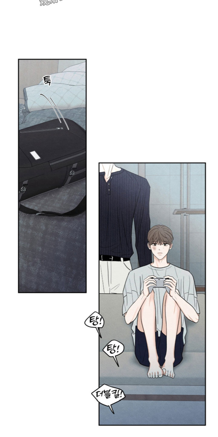 第206话2