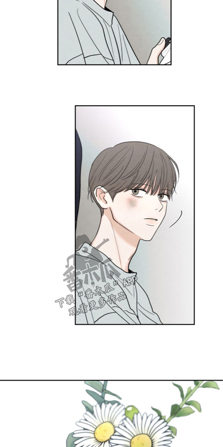 第206话5