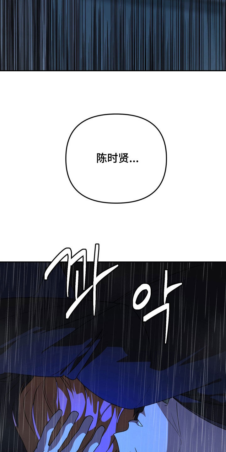 第93话24
