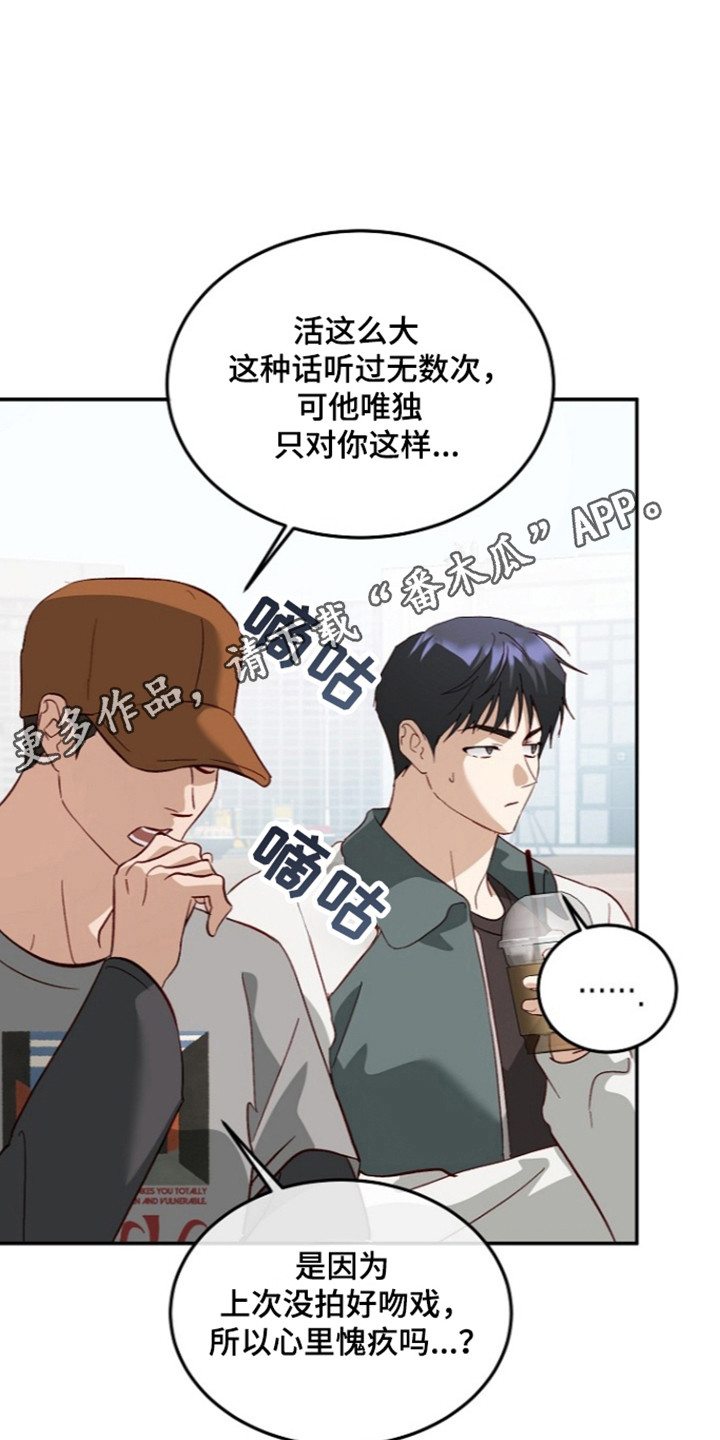 第80话30