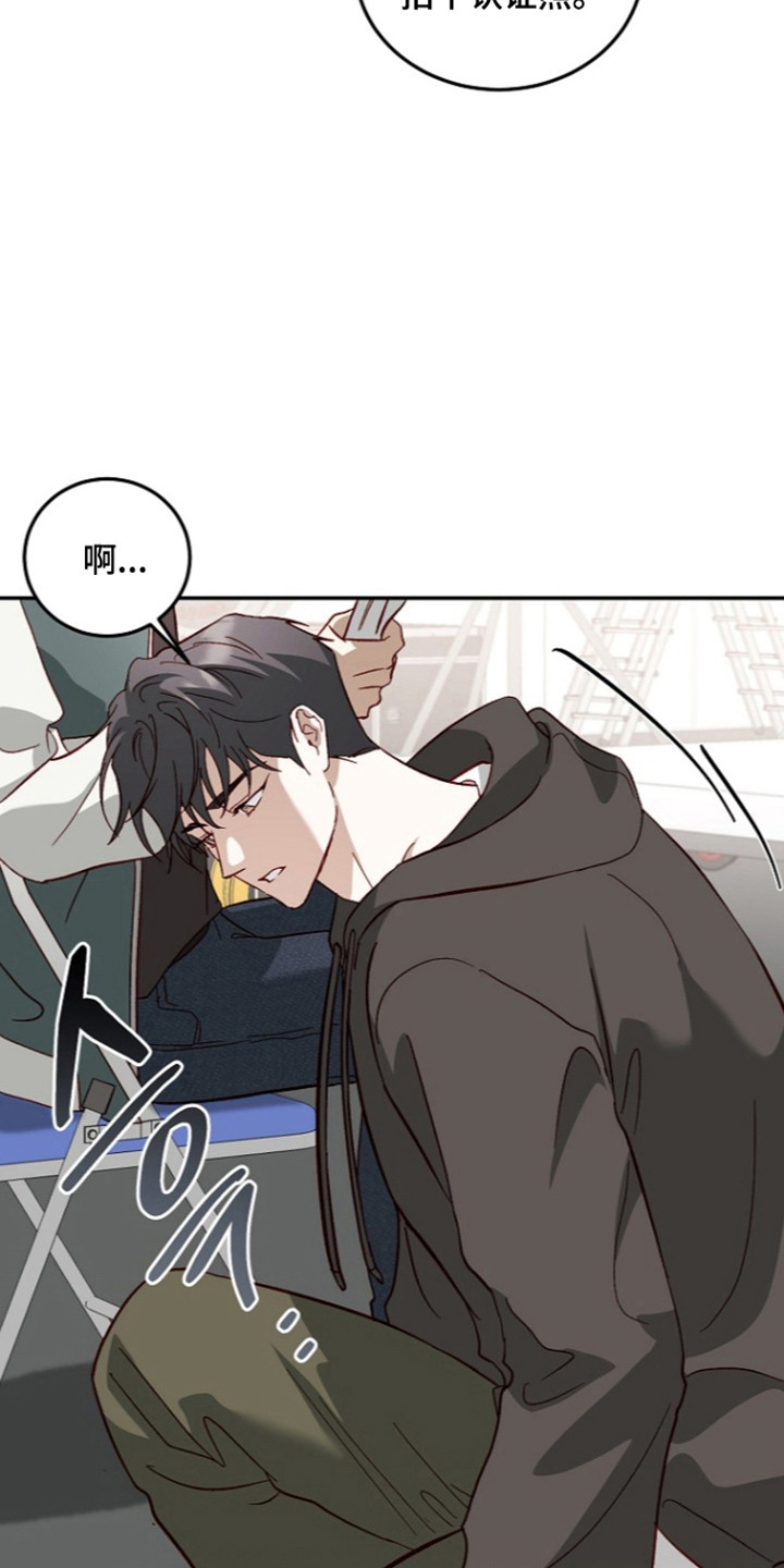 第80话5