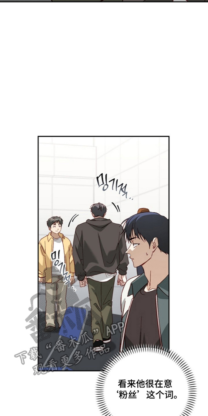 第80话6