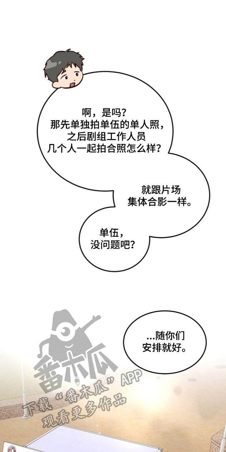 第80话22