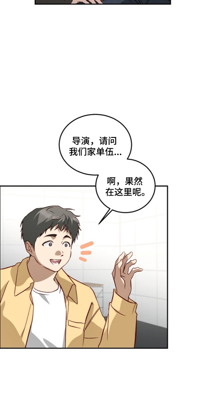 第80话3