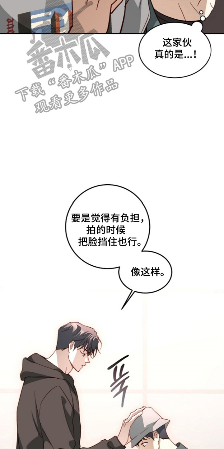 第80话17