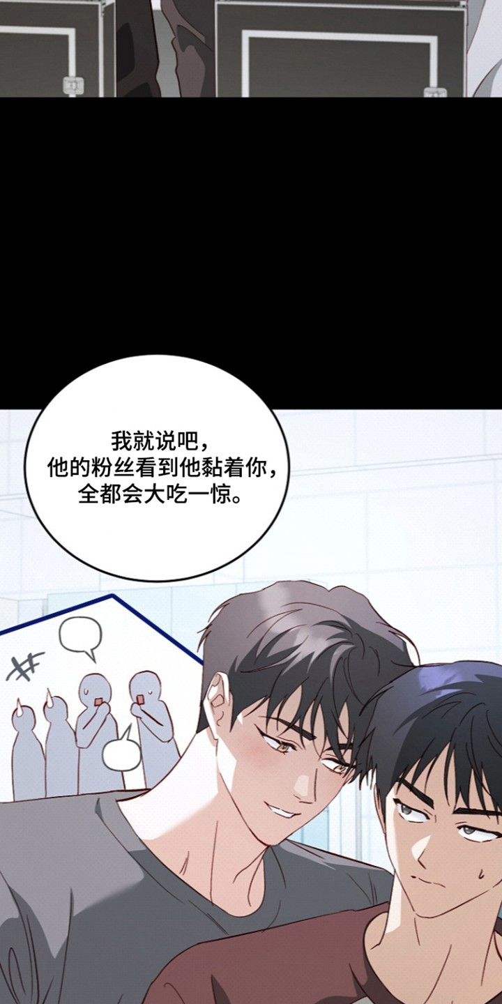 第80话27