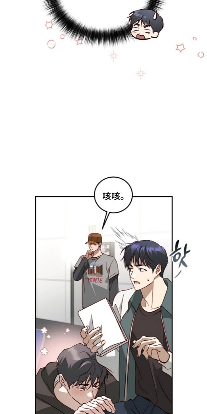 第80话2