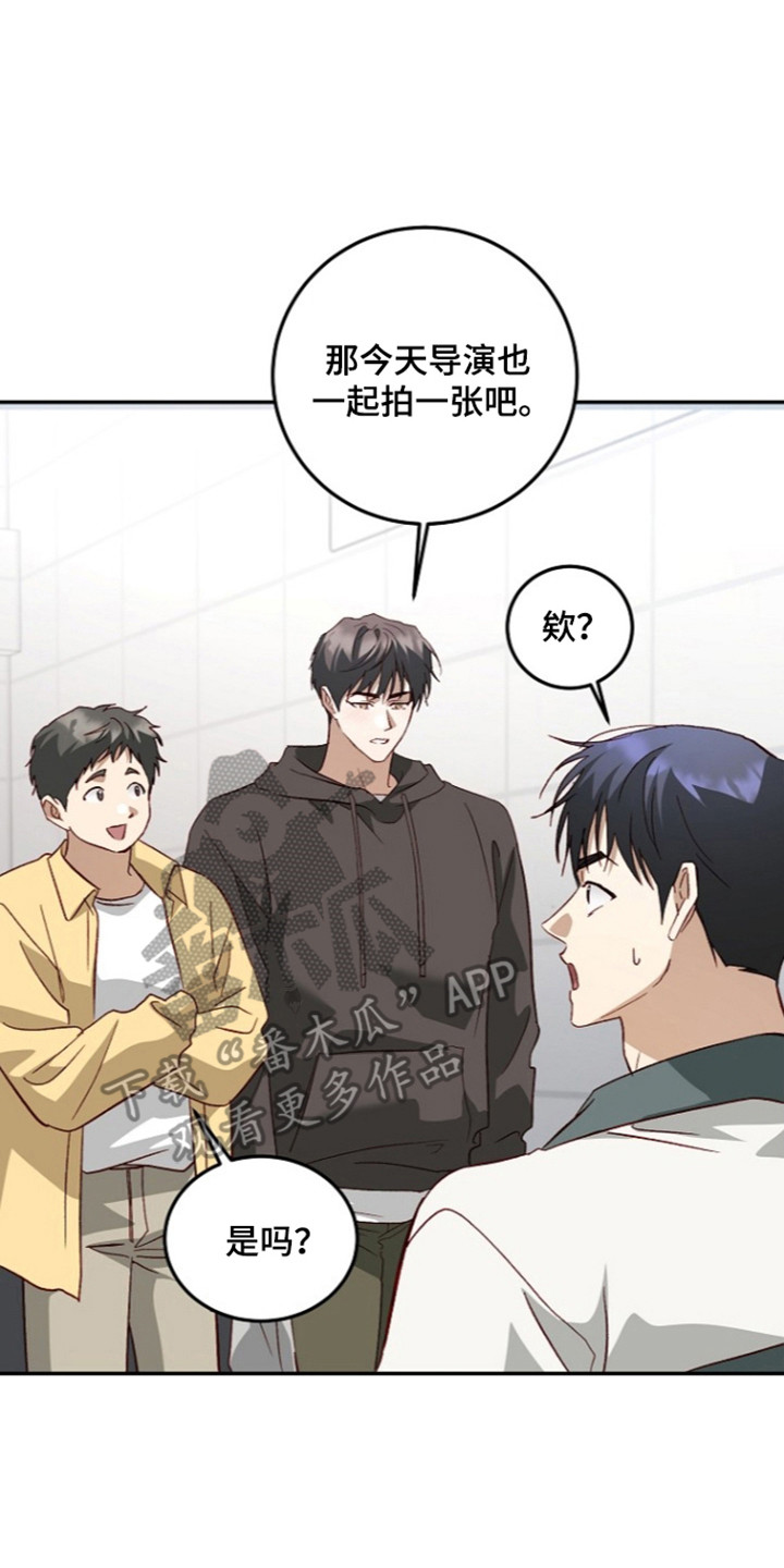 第80话14
