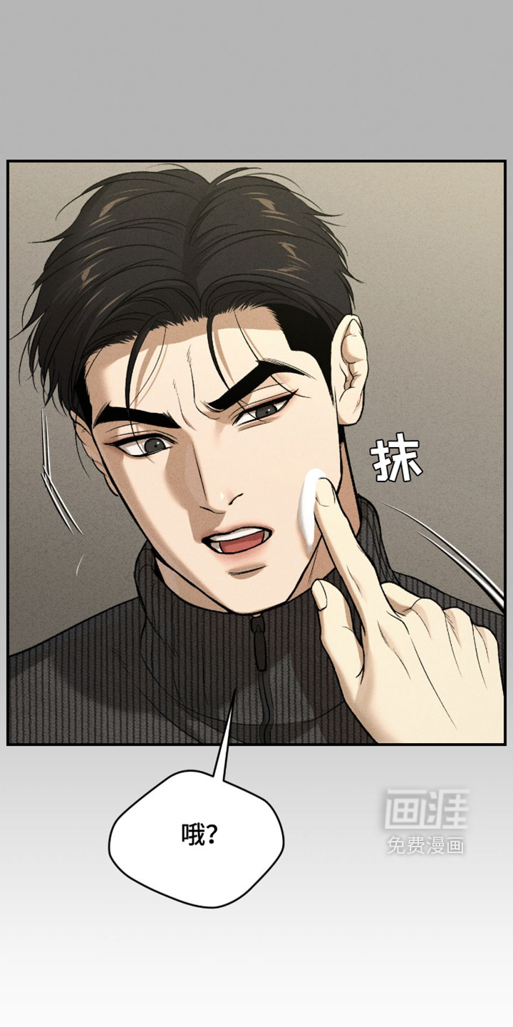 第363话12