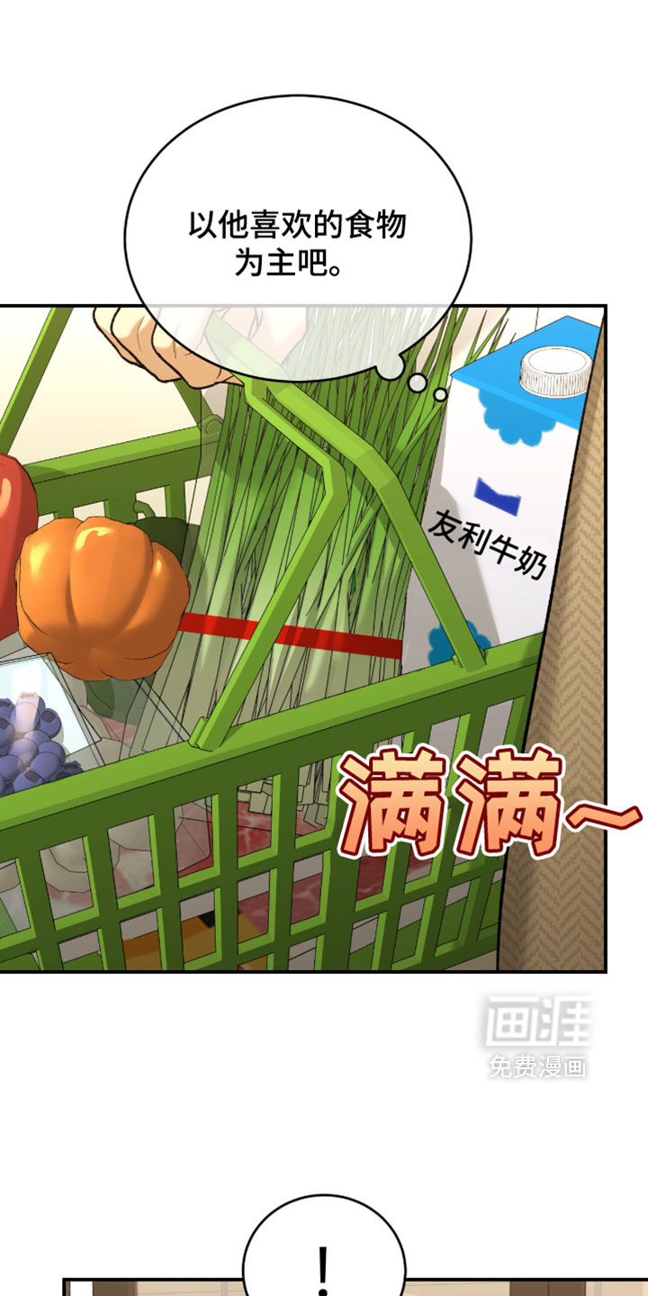 第362话1